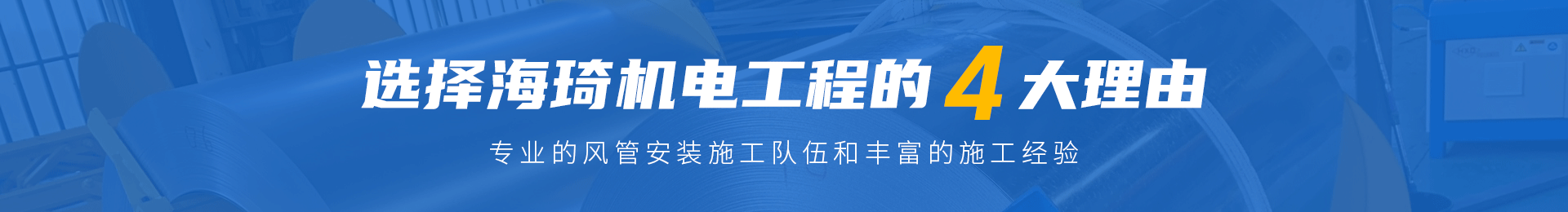 武汉镁质高晶板