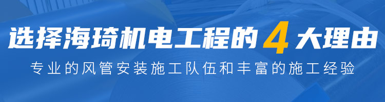 武汉高晶板厂家