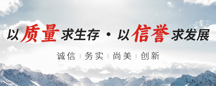 通风加工厂